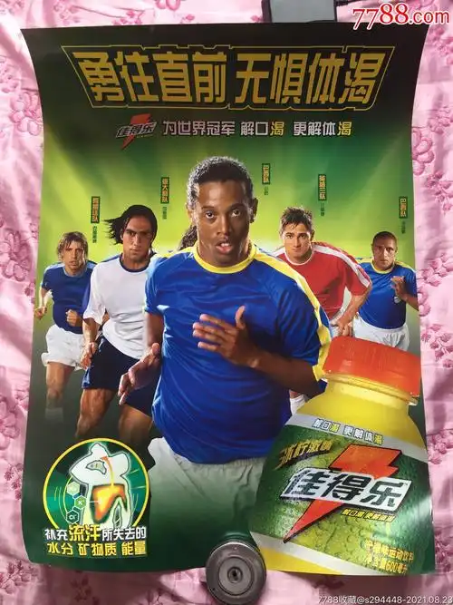 他与家人饱